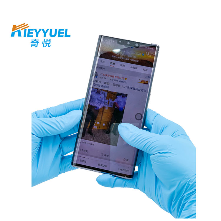 6 дастпӯшакҳои нитрилии Mil